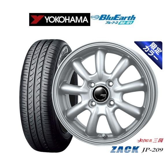 青空＊ あお Ninja ZX-4R SEの受注を再開します。 | ニュース | MotoShop Konno