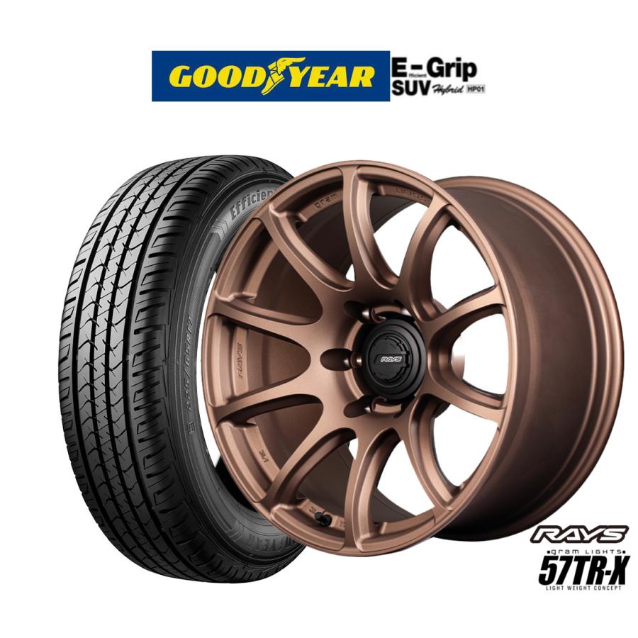 RAYS サマータイヤ ホイール4本セット レイズ グラムライツ 57 TR-X 