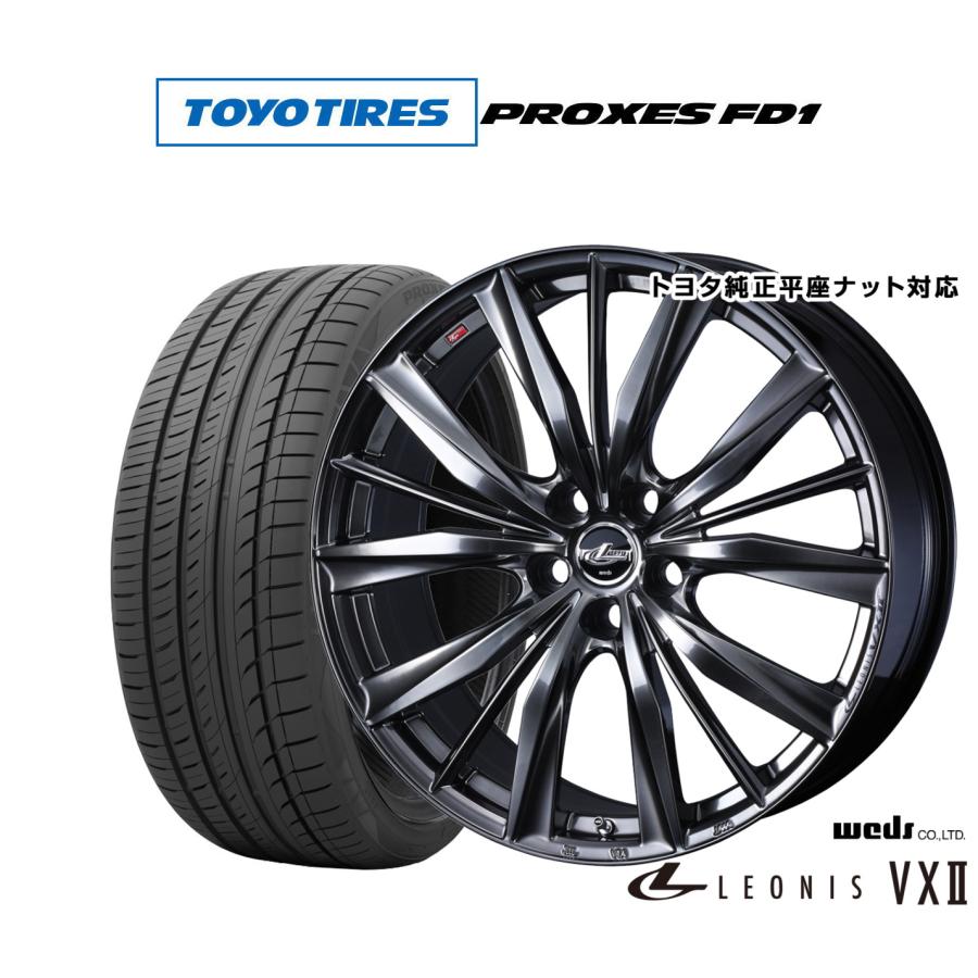 WEDS（ウェッズ） サマータイヤ ホイール4本セット レオニス VXII 