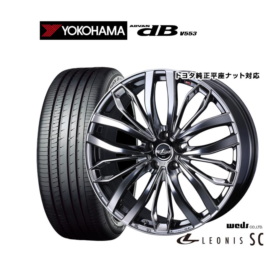 WEDS（ウェッズ） サマータイヤ ホイール4本セット レオニス SC