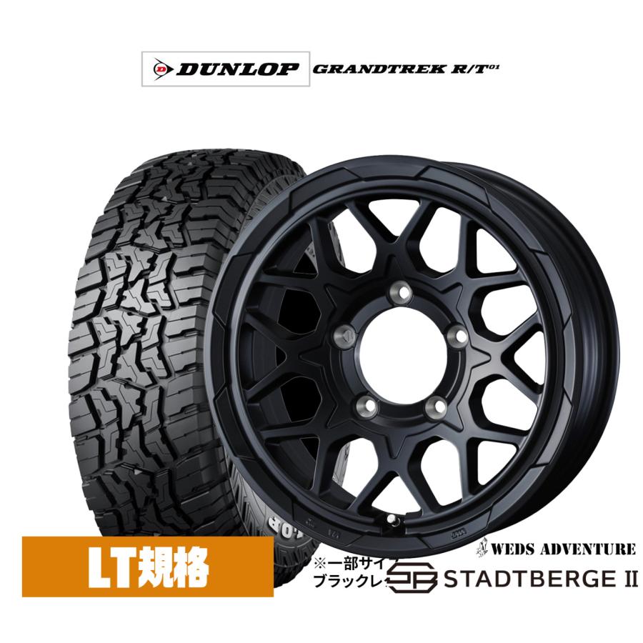 WEDS（ウェッズ） サマータイヤ ホイール4本セット アドベンチャー