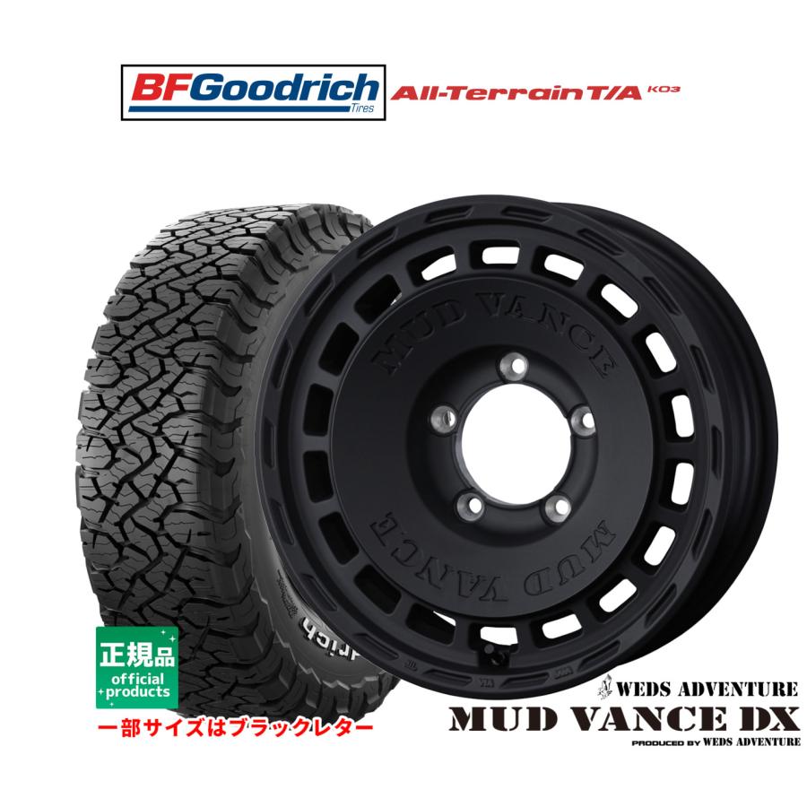【Satoshi】タイヤ　ホイール4本セットBFGoodrich LMG 楽天市場】サマータイヤ・ホイールセット（ブランドBFグッドリッチ