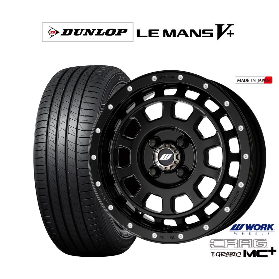 tniホイール マルカサービス ホイール 16インチ 16×6.0J +43 PCD100 4穴 MID VERTEC