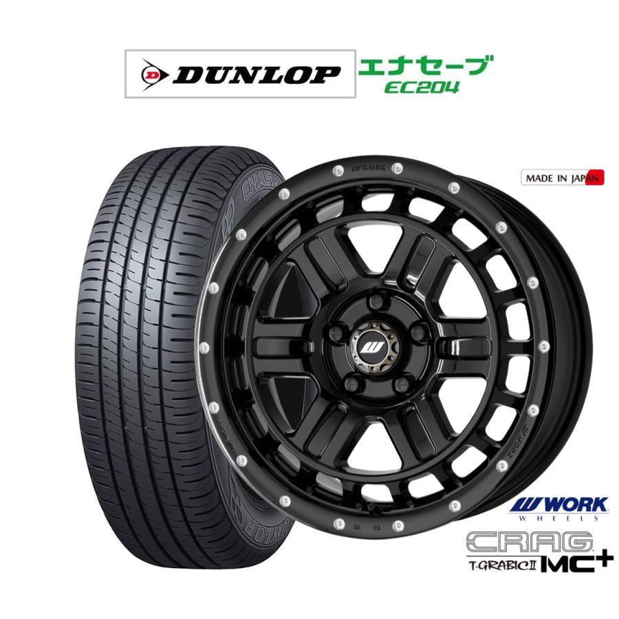 WORK サマータイヤ ホイール4本セット ワーク クラッグ T-GRABICII MC