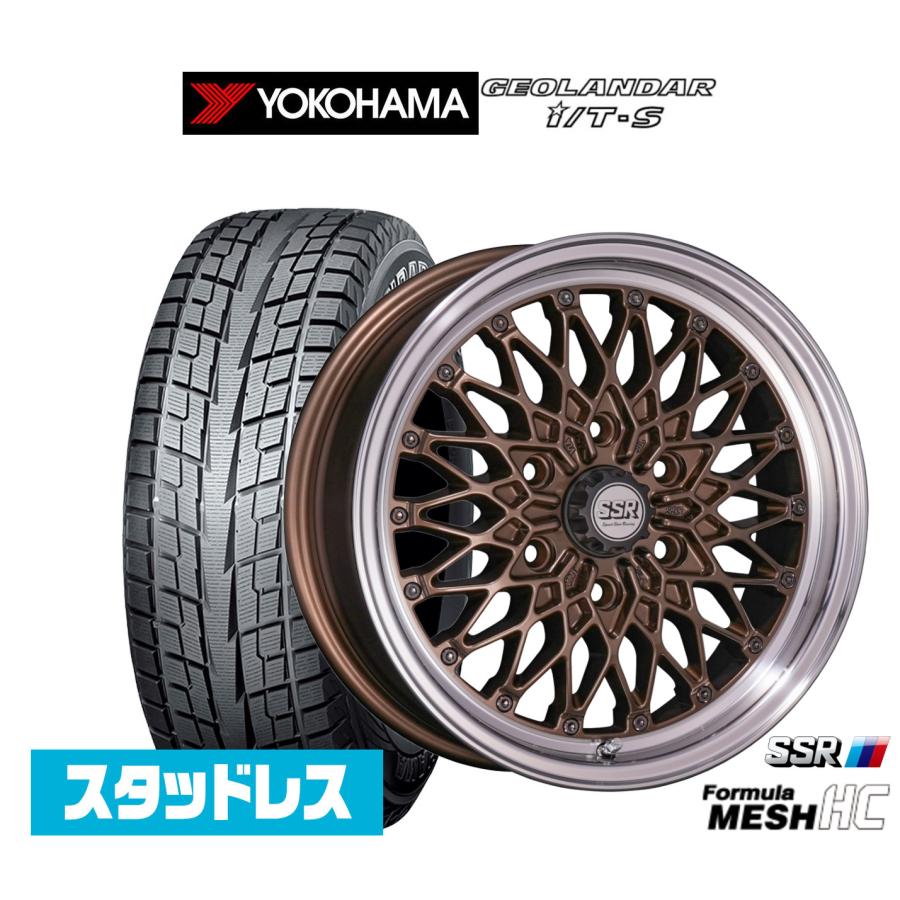 SSR スタッドレスタイヤ ホイール4本セット タナベ フォーミュラ 