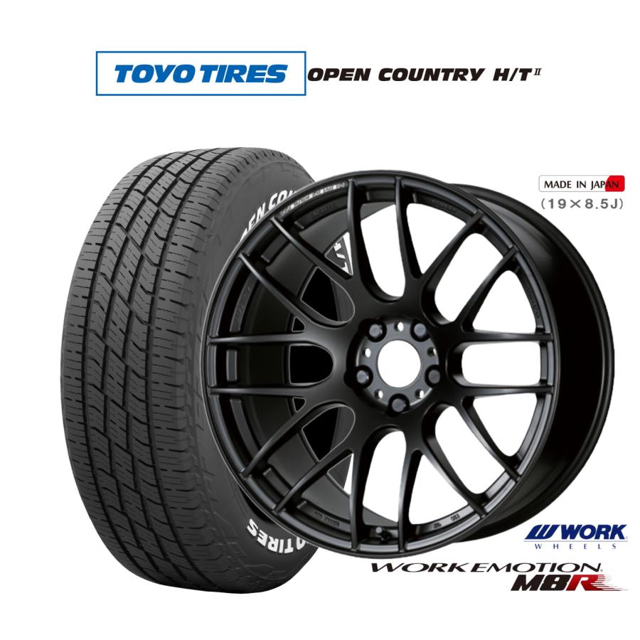 WORK サマータイヤ ホイール4本セット ワーク エモーション M8R 