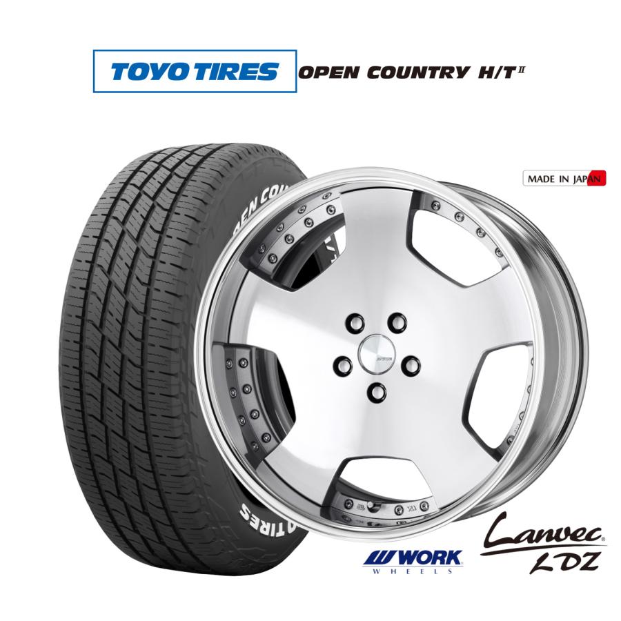 WORK サマータイヤ ホイール4本セット ワーク ランベック LDZ トーヨー 