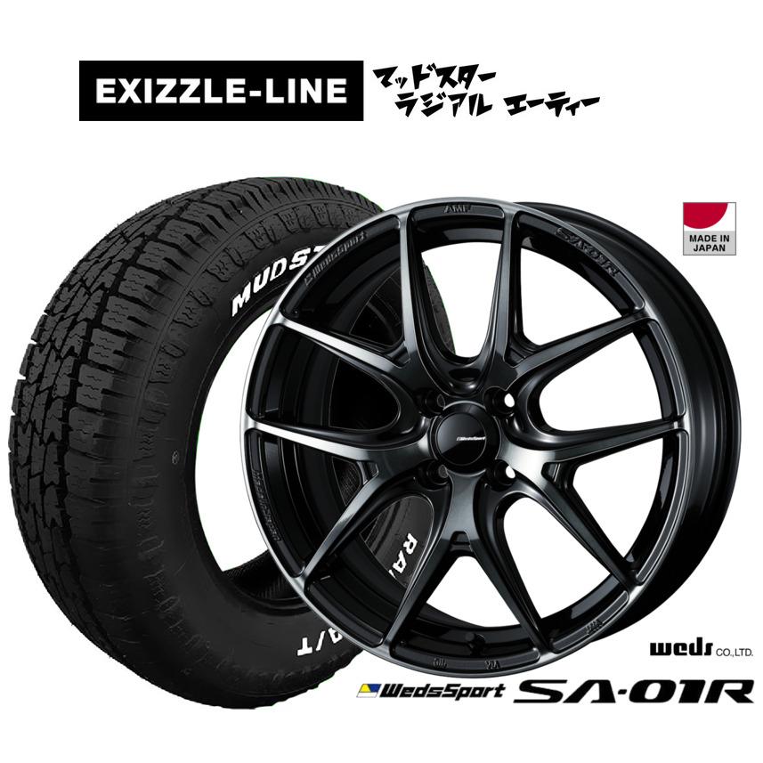 [今季注目 ] set-24664584 (set-24664584)