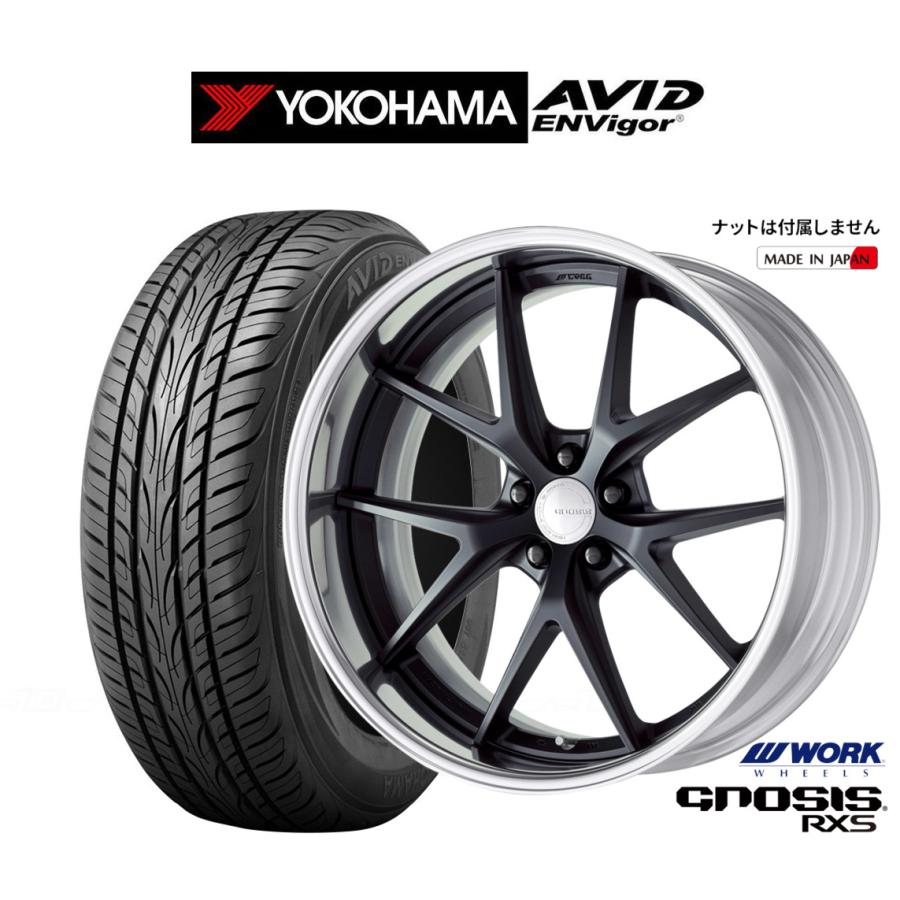 車 YOKOHAMA AVID ENVigor 245／35 R20＝4本