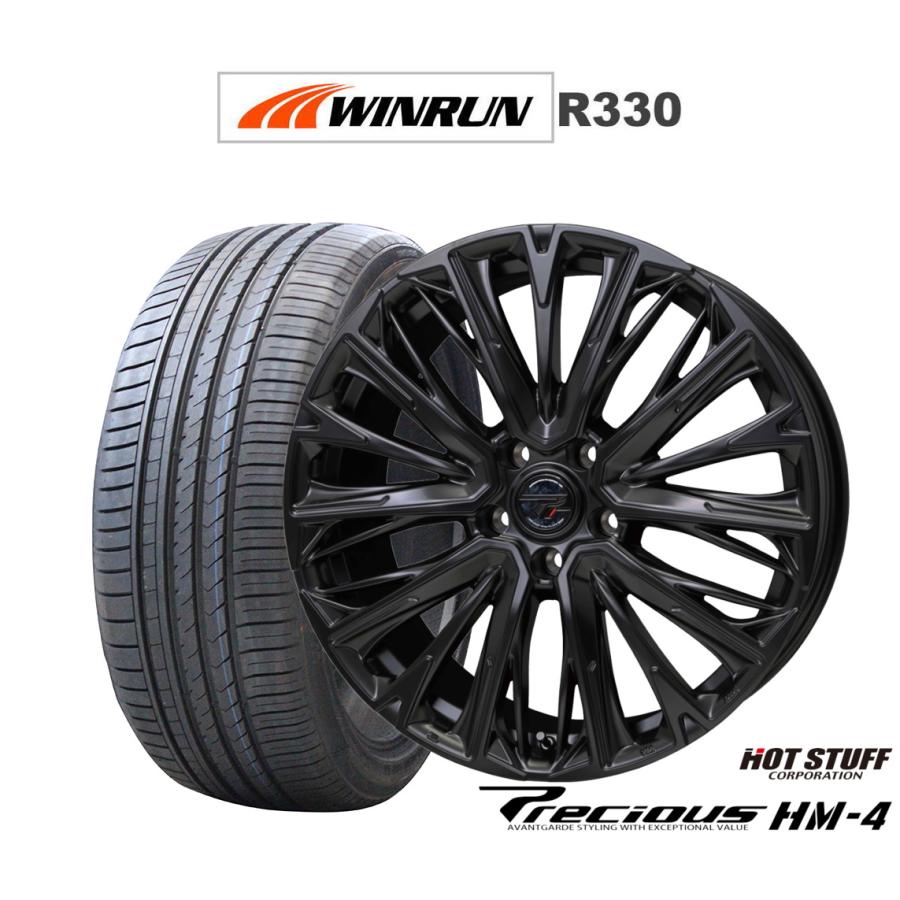 HOT STUFF（ホットスタッフ） サマータイヤ ホイール4本セット