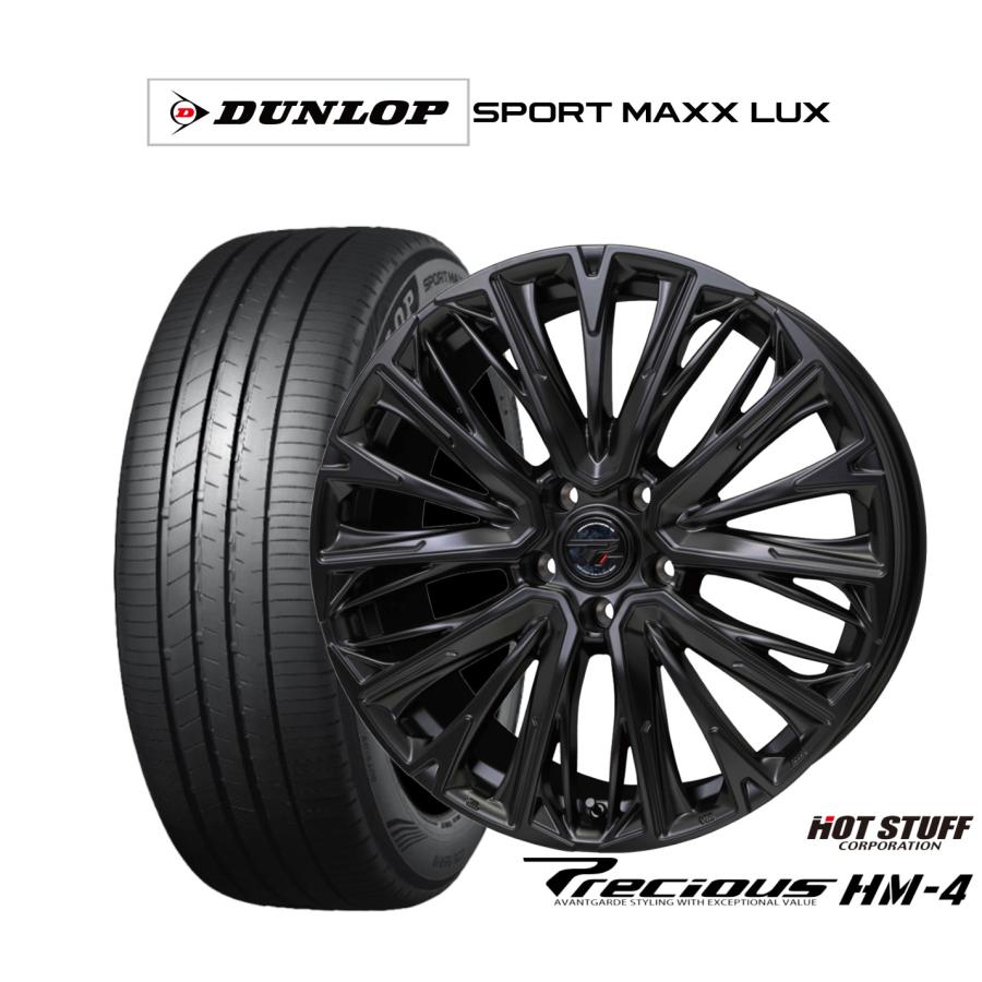 HOT STUFF（ホットスタッフ） サマータイヤ ホイール4本セット