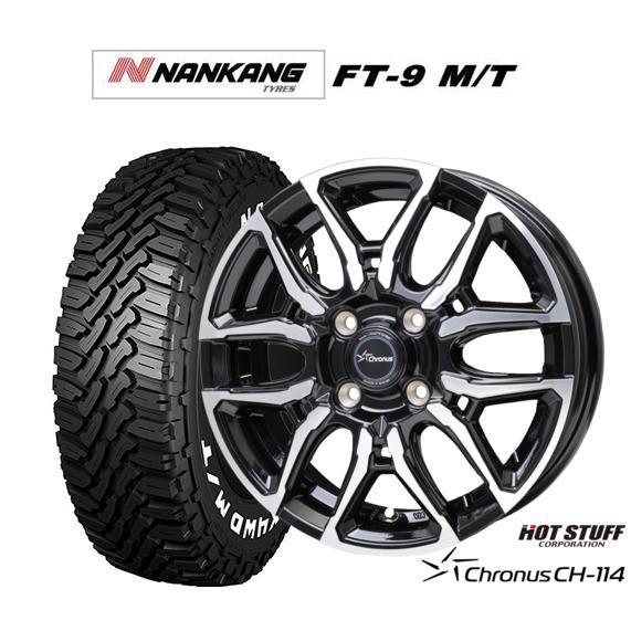 サマータイヤ ホイール4本セット ホットスタッフ クロノス CH-114 