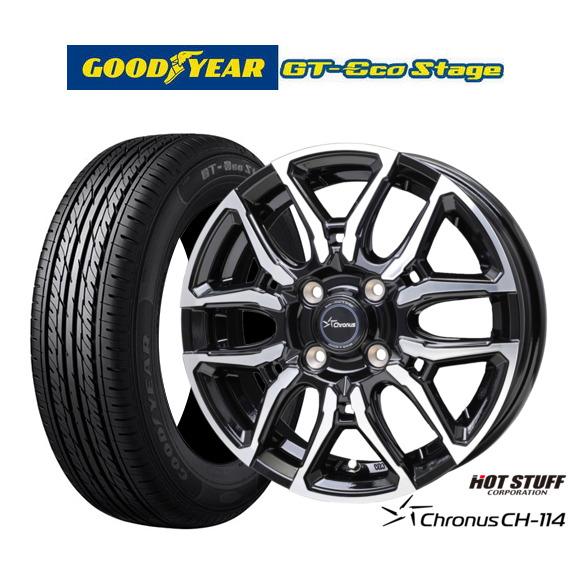 サマータイヤ ホイール4本セット ホットスタッフ クロノス CH-114