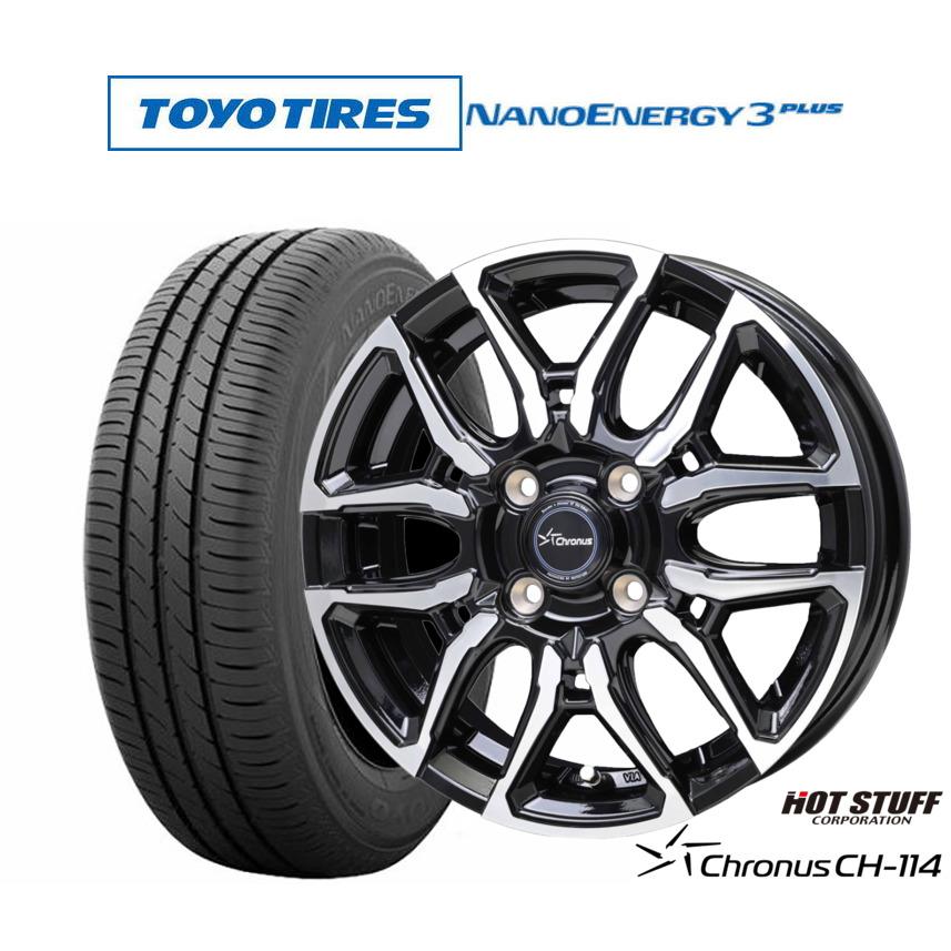 サマータイヤ ホイール4本セット ホットスタッフ クロノス CH-114 