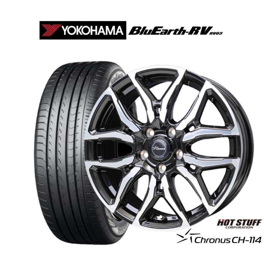 サマータイヤ ホイール4本セット ホットスタッフ クロノス CH-114 