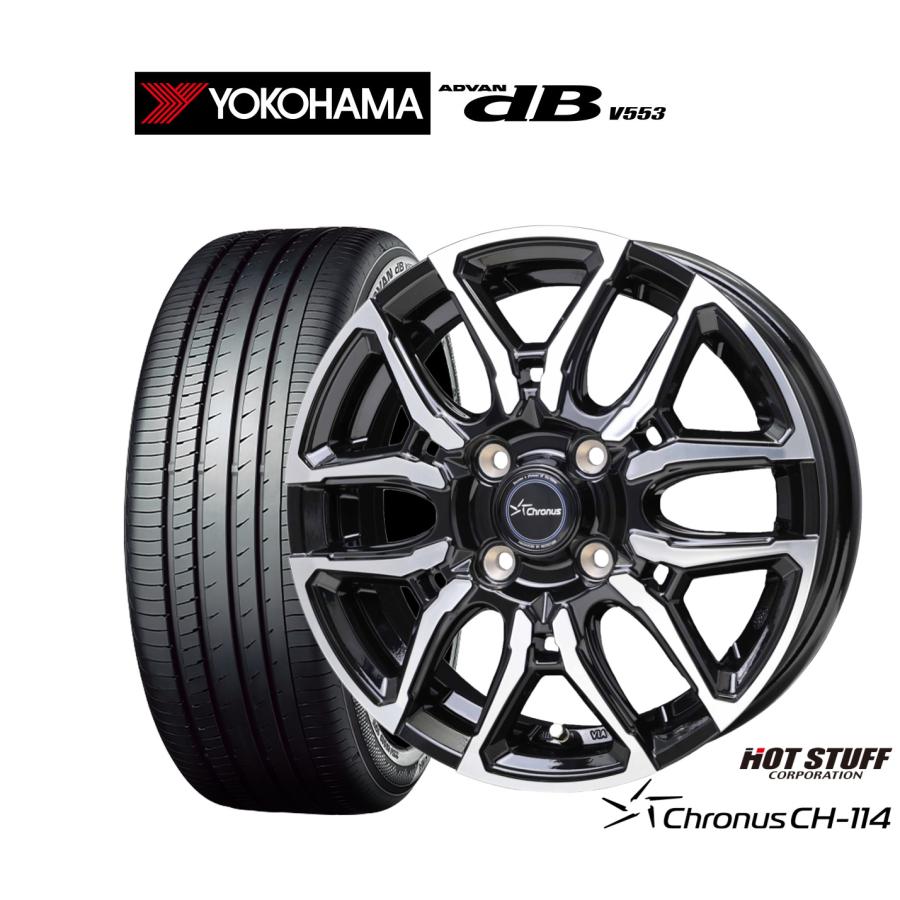 サマータイヤ ホイール4本セット ホットスタッフ クロノス CH-114