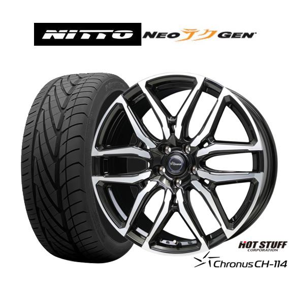 サマータイヤ ホイール4本セット ホットスタッフ クロノス CH-114 