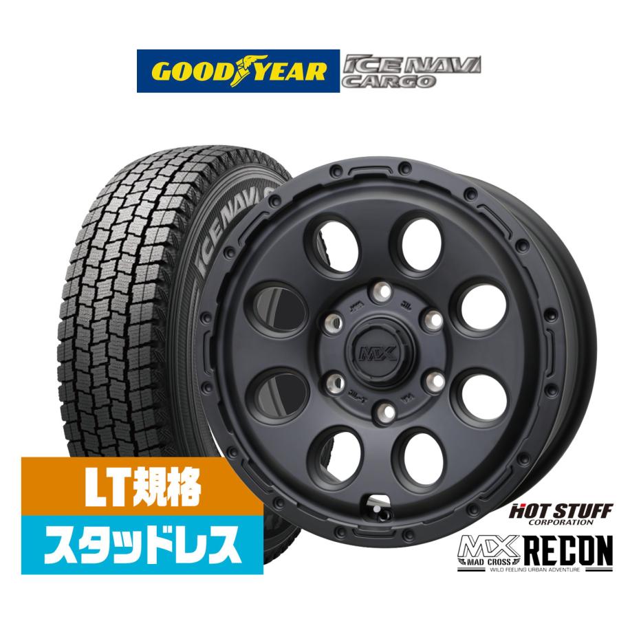 マエストランザ×グッドイヤー 15インチ スタットレスタイヤ 4本セット