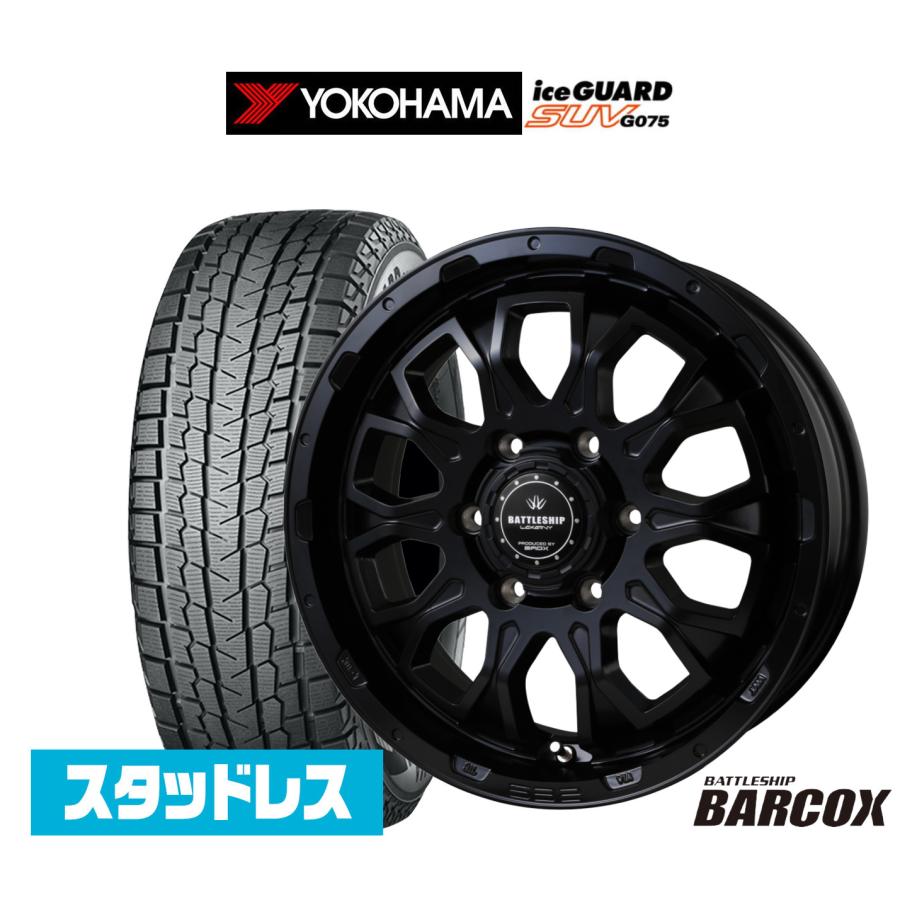 ロクサーニ スタッドレスタイヤ ホイール4本セット BADX バトルシップ 