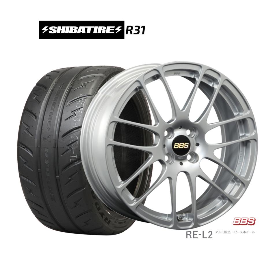 BBS サマータイヤ ホイール4本セット BBS JAPAN RE-L2 SHIBATIRE