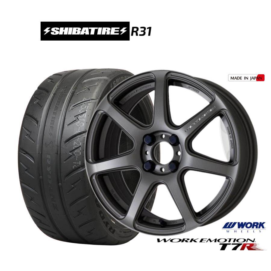 WORK サマータイヤ ホイール4本セット ワーク エモーション T7R 