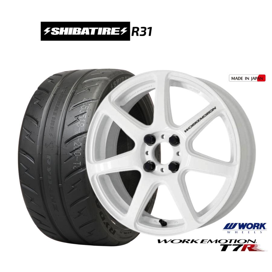 WORK サマータイヤ ホイール4本セット ワーク エモーション T7R 
