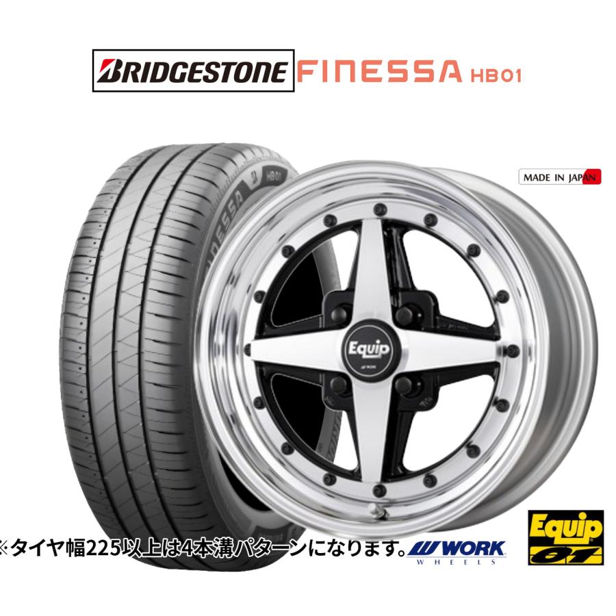 WORK サマータイヤ ホイール4本セット ワーク エクイップ 01 