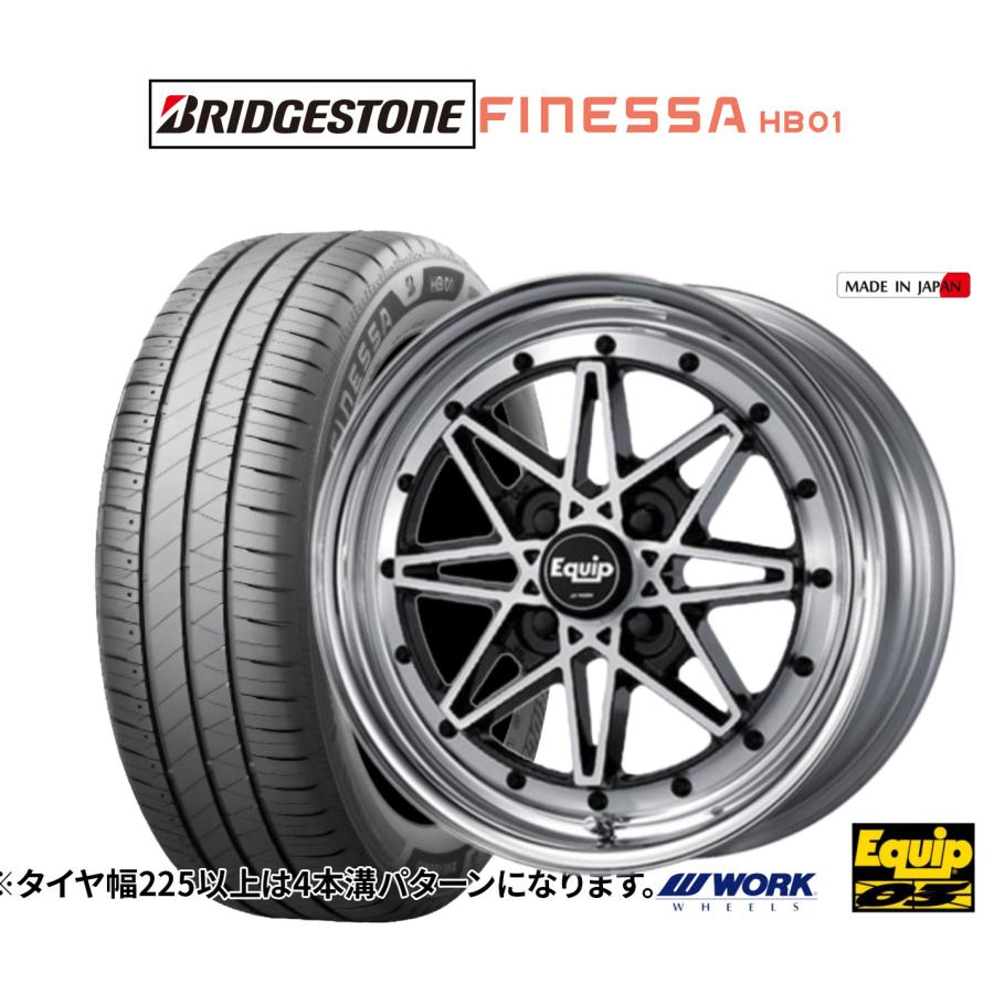 ワークエクイップ03 15インチ 165/55r15 WORK サマータイヤ ホイール4本セット ワーク エクイップ 03