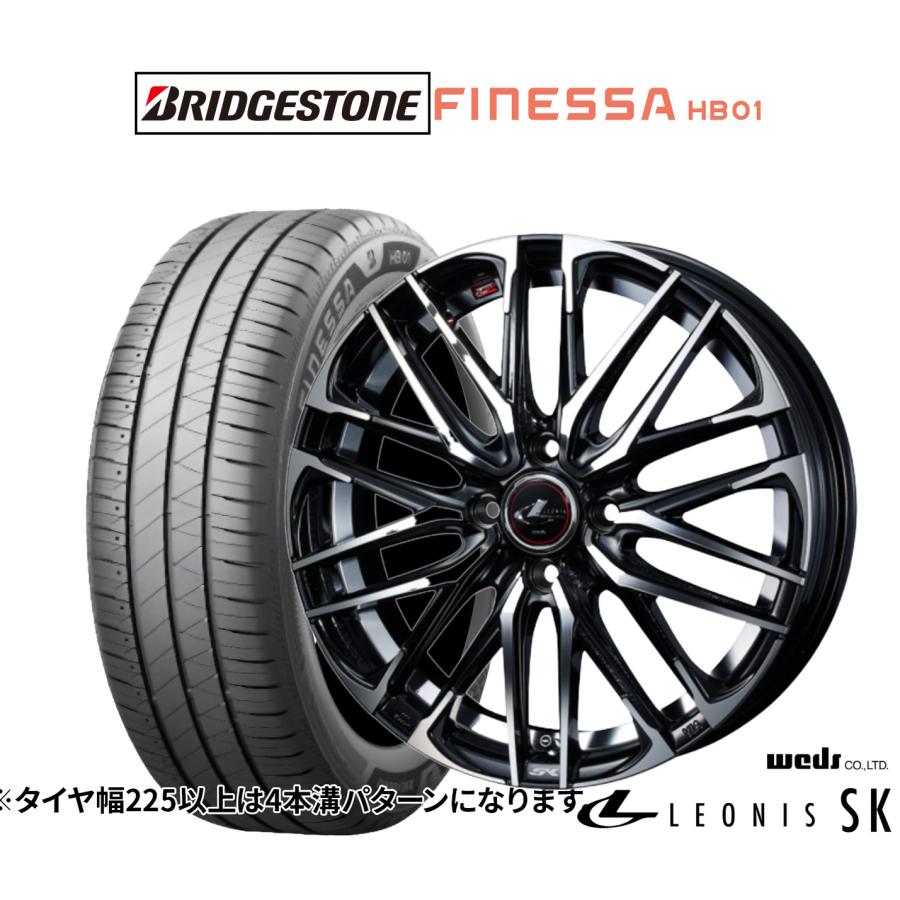WEDS（ウェッズ） サマータイヤ ホイール4本セット レオニス SK 