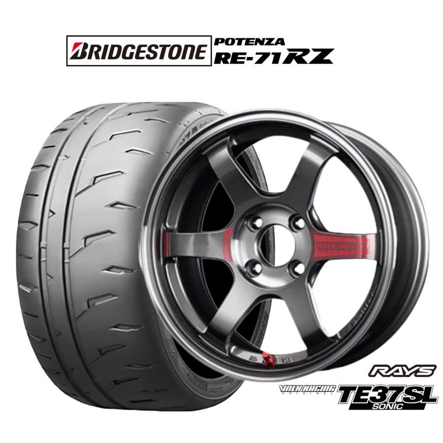 RAYS サマータイヤ ホイール4本セット レイズ ボルクレーシング TE37 