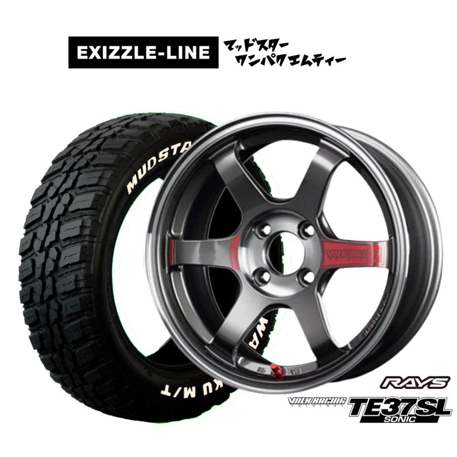 RAYS サマータイヤ ホイール4本セット レイズ ボルクレーシング TE37  