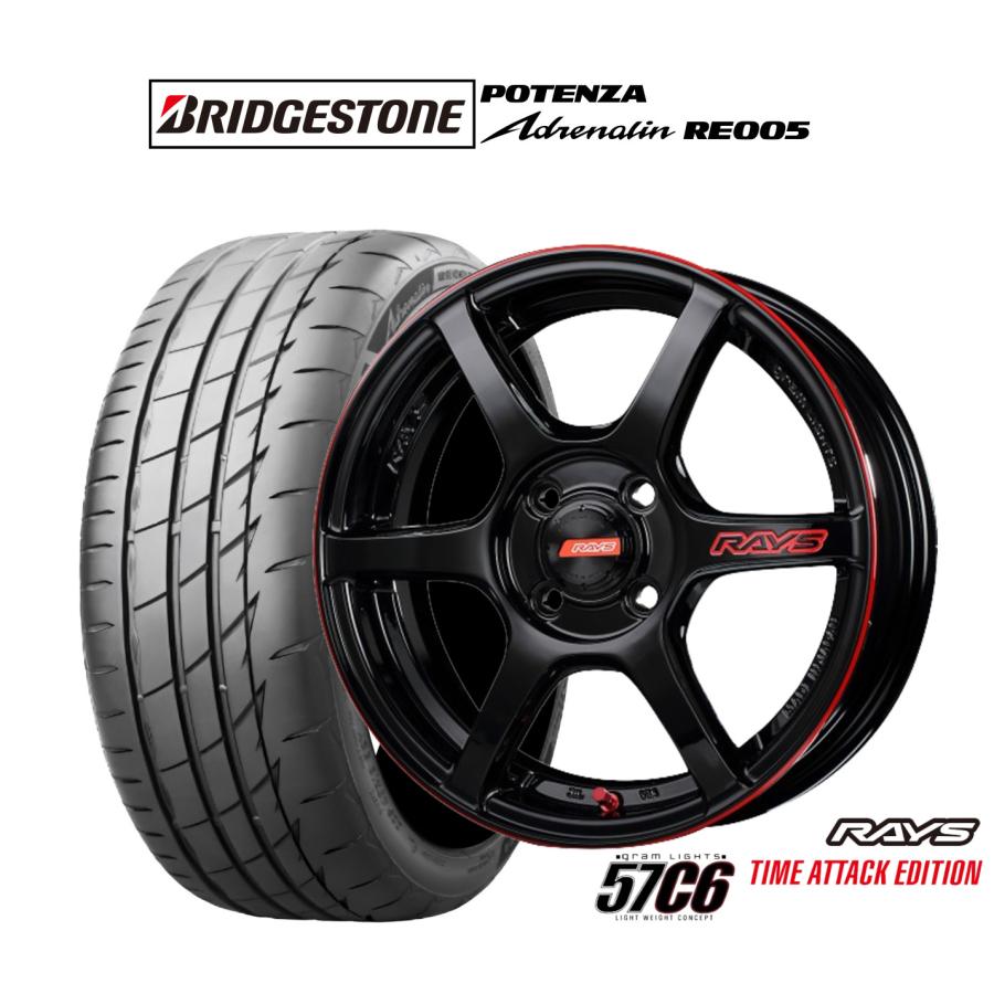 RAYS サマータイヤ ホイール4本セット レイズ グラムライツ 57 C6 TIME 