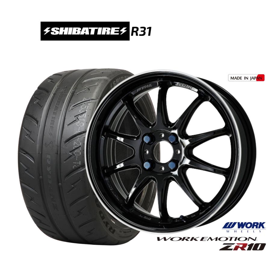 WORK サマータイヤ ホイール4本セット ワーク エモーション ZR10 