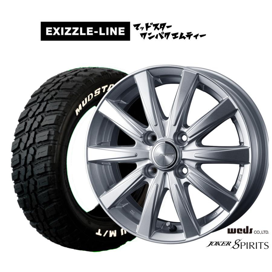 サマータイヤ ホイール4本セット ミニライト ヨコハマ PARADA パラダ PA03 165/55R14 : カーポートマルゼン - 通販 - Yahoo!ショッピング サマータイヤ ホイール4本セット ウェッズ ジョーカー スピリッツ ヨコハマ PARADA パラダ PA03 165/55R14