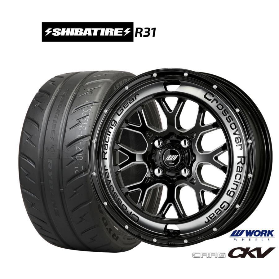 WORK サマータイヤ ホイール4本セット ワーク クラッグ CKV SHIBATIRE 