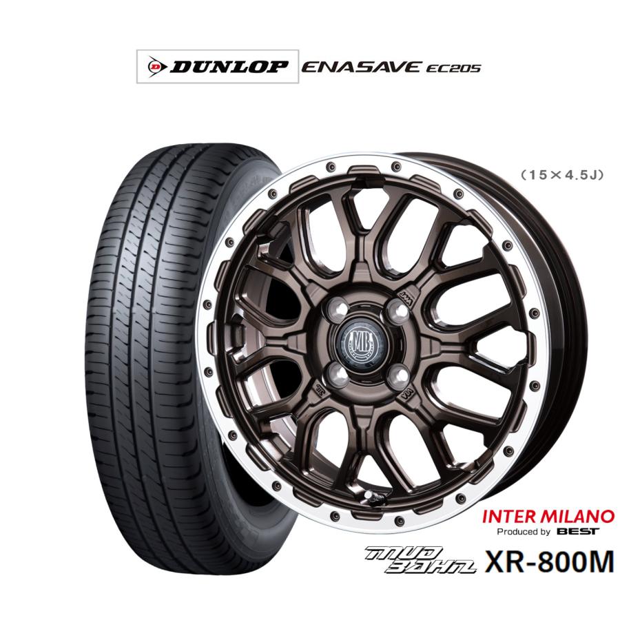 【引取限定】DUNLOP ENASAVE 14インチ タイヤ 4本セット サマータイヤ ホイール4本セット インターミラノ マッドバーン XR-800M