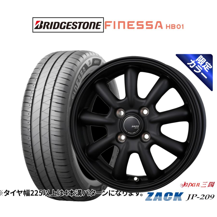サマータイヤ ホイール4本セット JAPAN三陽 ZACK JP-209 Limited Black