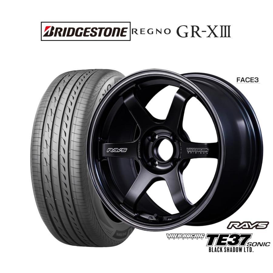 RAYS サマータイヤ ホイール4本セット レイズ ボルクレーシング TE37 