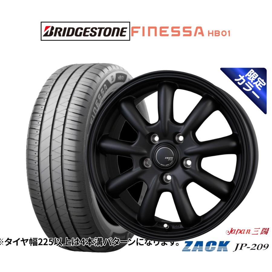 サマータイヤ ホイール4本セット JAPAN三陽 ZACK JP-209 Limited Black