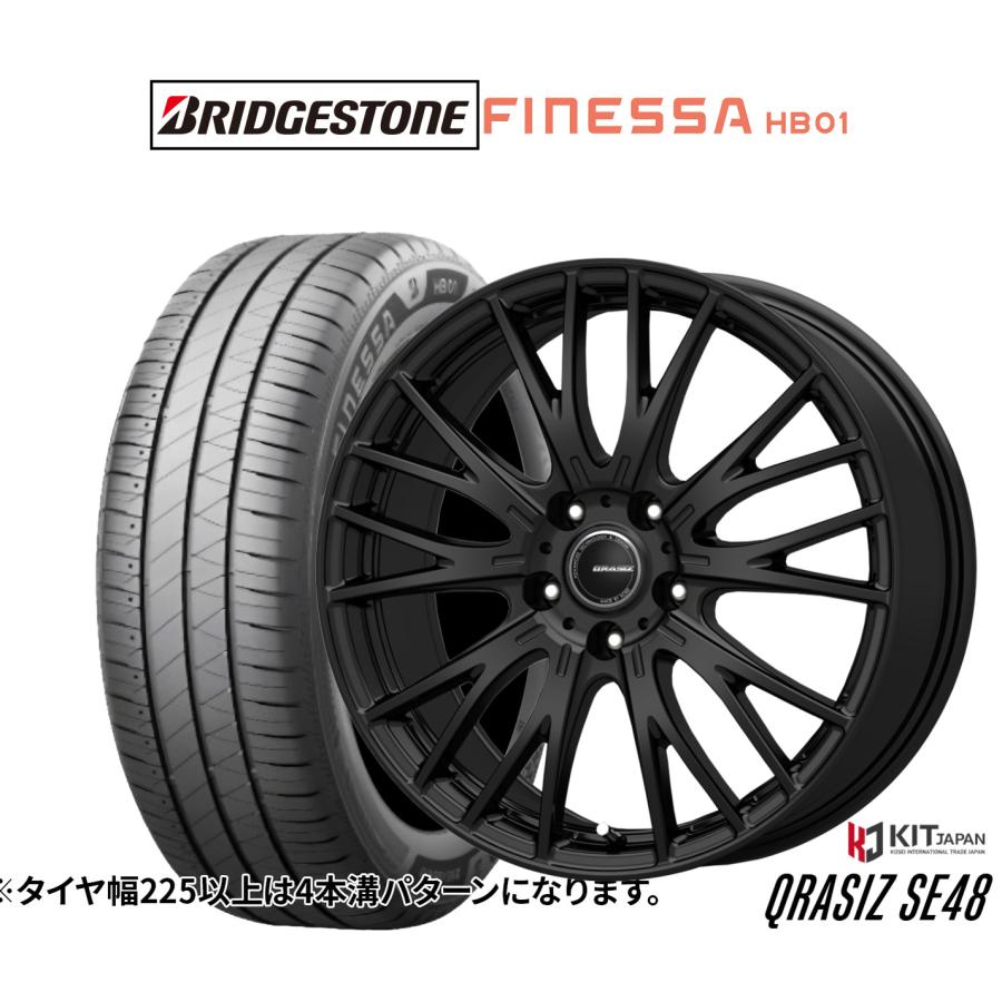 サマータイヤ ホイール4本セット コーセイ クレイシズ SE48