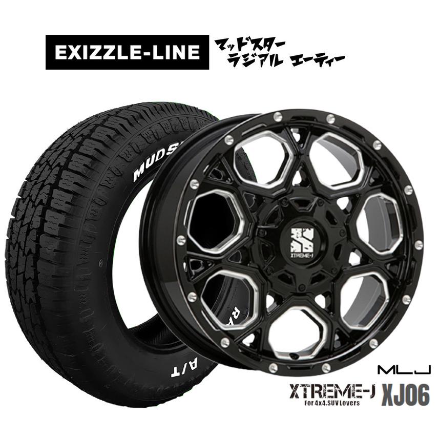set-24992739