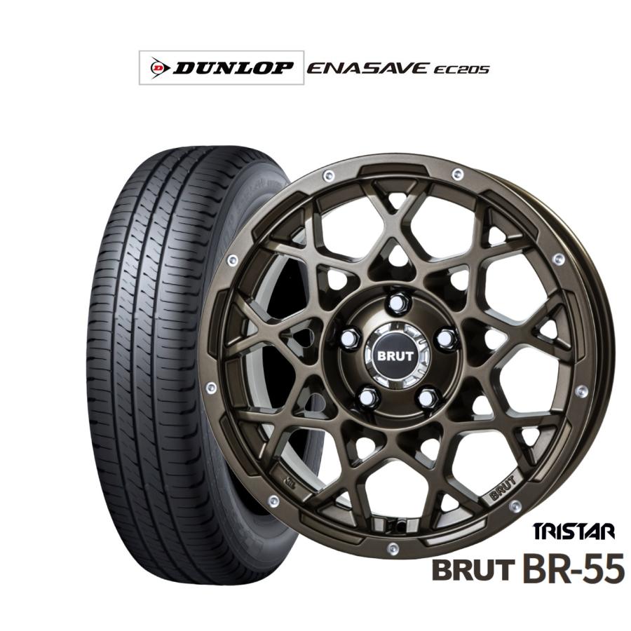 サマータイヤ ホイール4本セット トライスター BRUT BR-55 ダンロップ