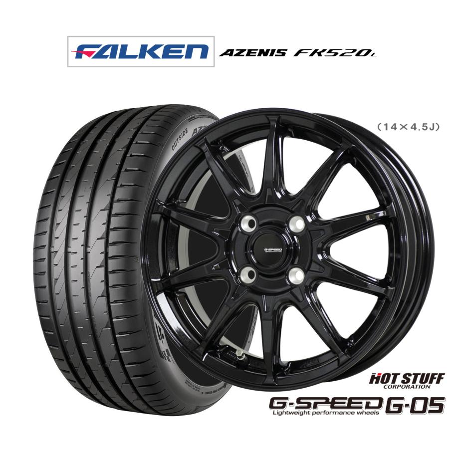 HOT STUFF（ホットスタッフ） サマータイヤ ホイール4本セット G.speed