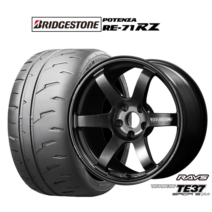 RAYS サマータイヤ ホイール4本セット レイズ ボルクレーシング TE37 