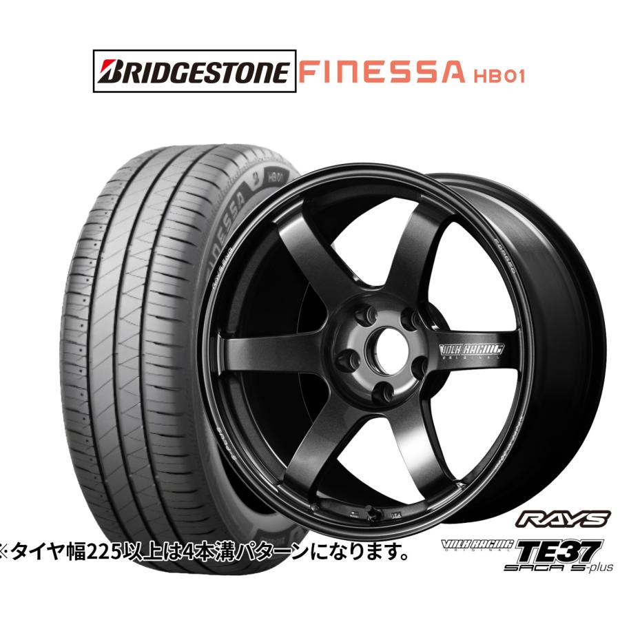 サマータイヤ ホイール4本セット 215/55R17インチ 5H114.3 RAYS ボルク 