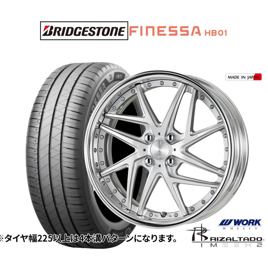WORK サマータイヤ ホイール4本セット ワーク リザルタード メッシュ2 