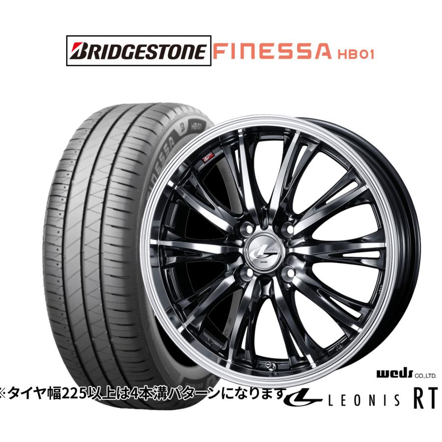 WEDS（ウェッズ） サマータイヤ ホイール4本セット レオニス RT