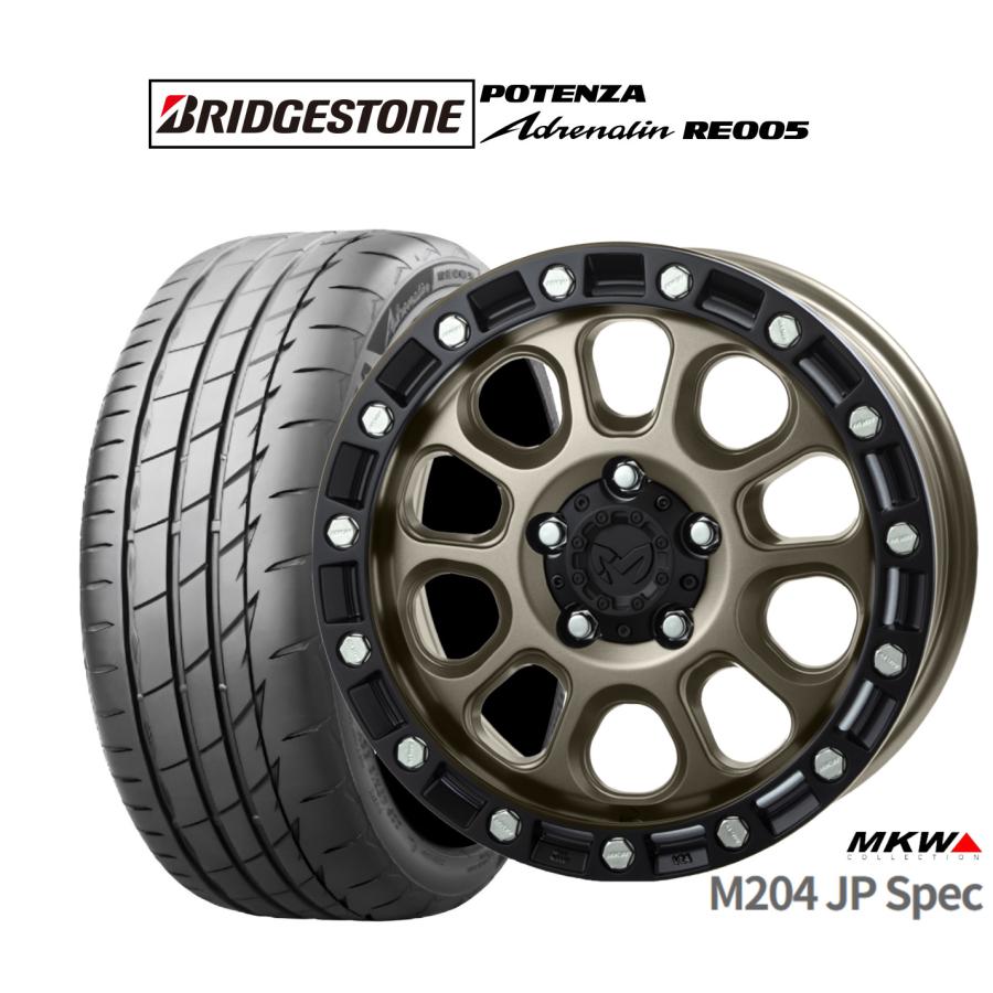 サマータイヤ ホイール4本セット MKW M204 JPスペック ブリヂストン