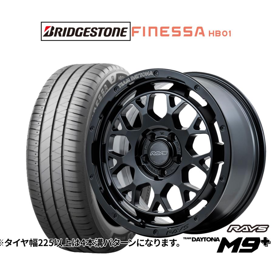 RAYS サマータイヤ ホイール4本セット レイズ チームデイトナ M9+ 