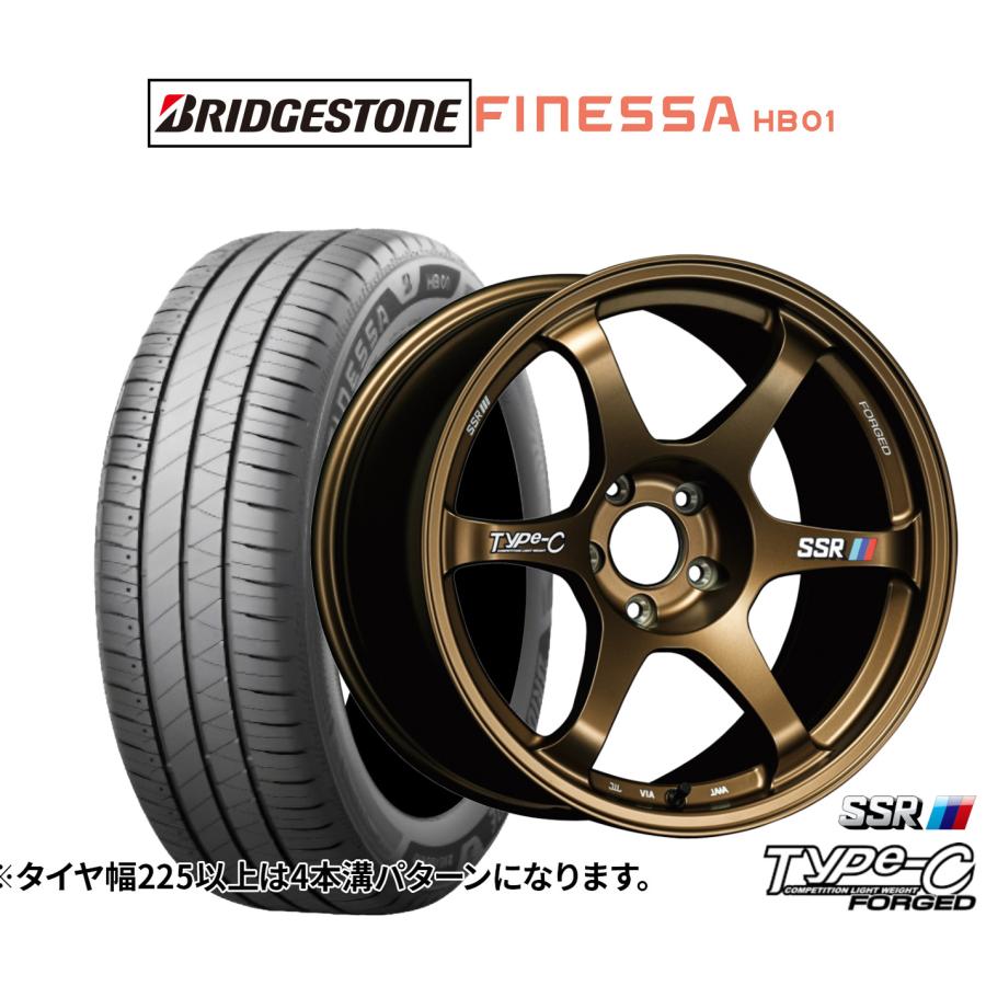 SSR サマータイヤ ホイール4本セット タナベ SSR Type-C FORGED